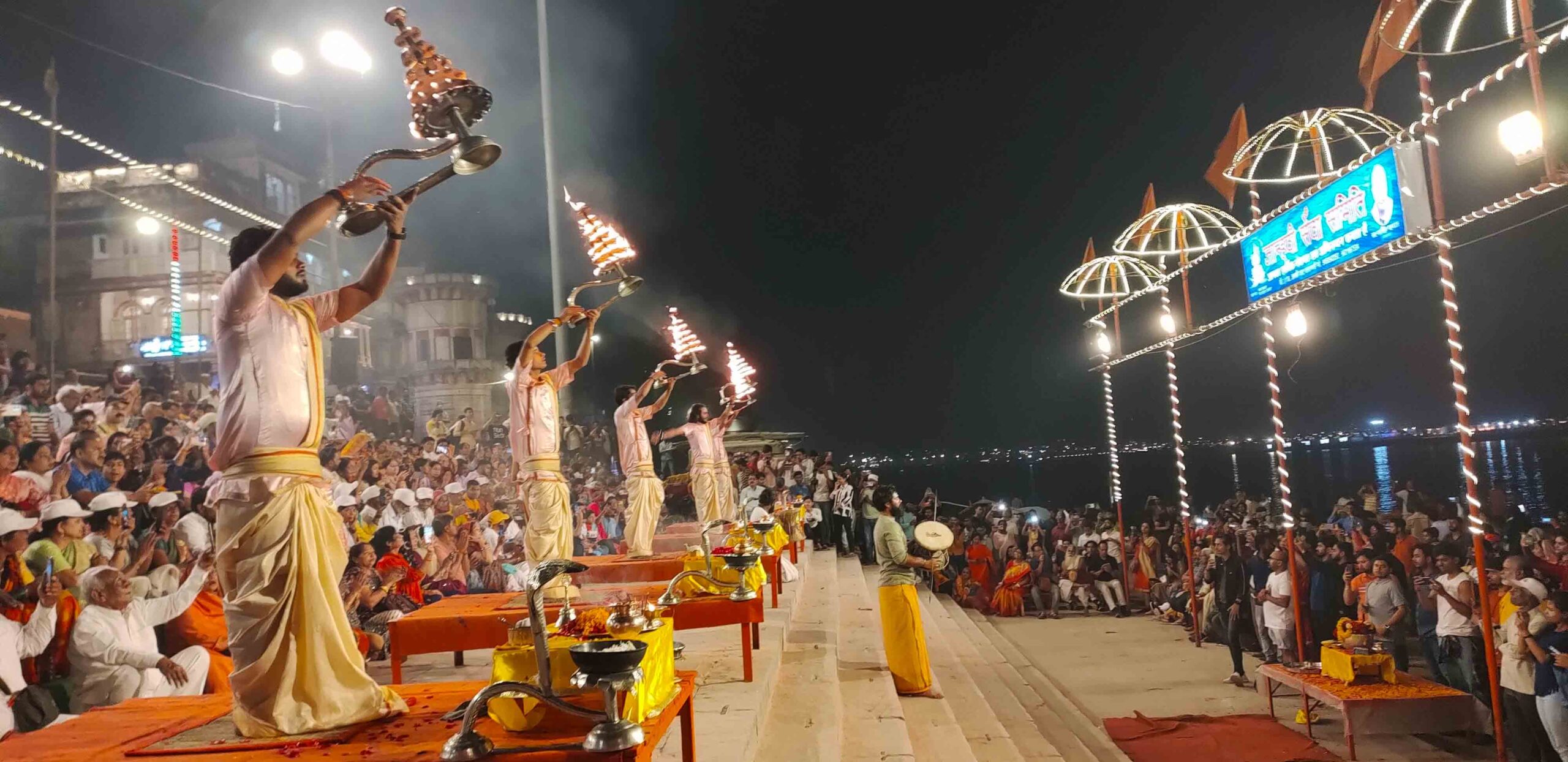 Varanasi