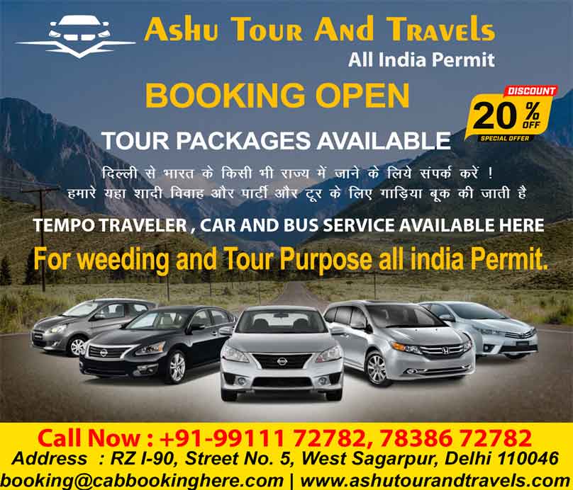 Delhi to Agra car rental